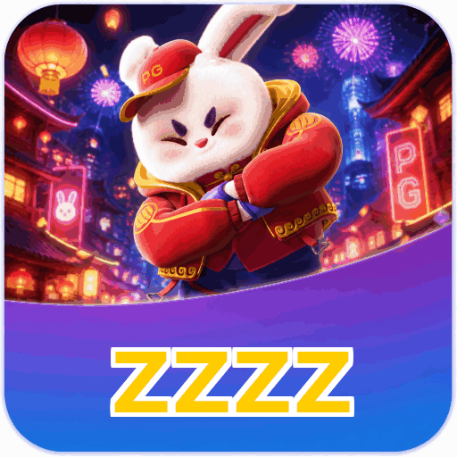 Android Download